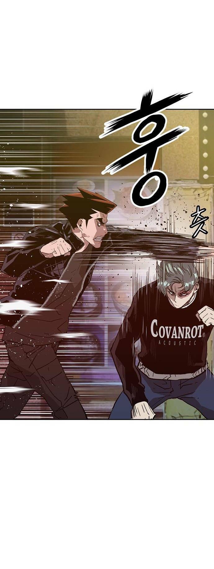 Weak Hero - Chương 225
