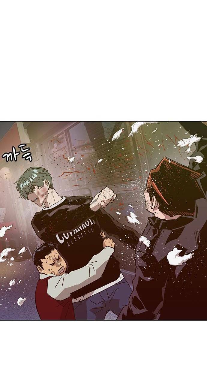 Weak Hero - Chương 225