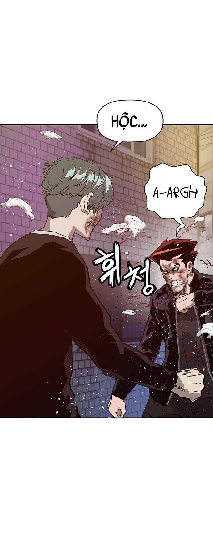 Weak Hero - Chương 225