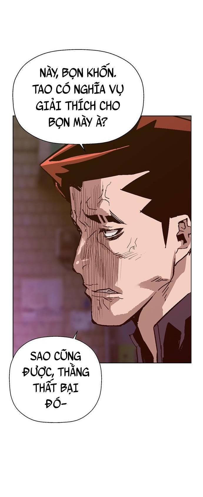 Weak Hero - Chương 225