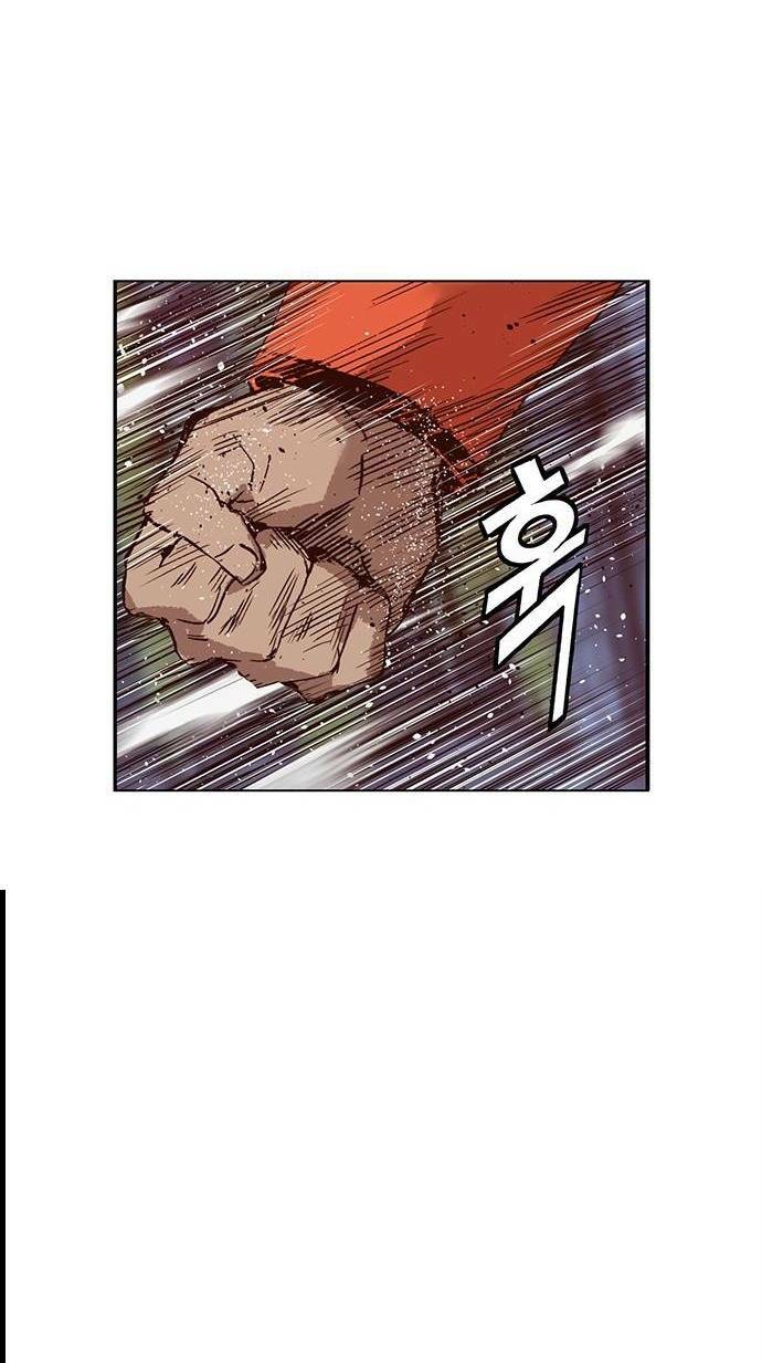 Weak Hero - Chương 226