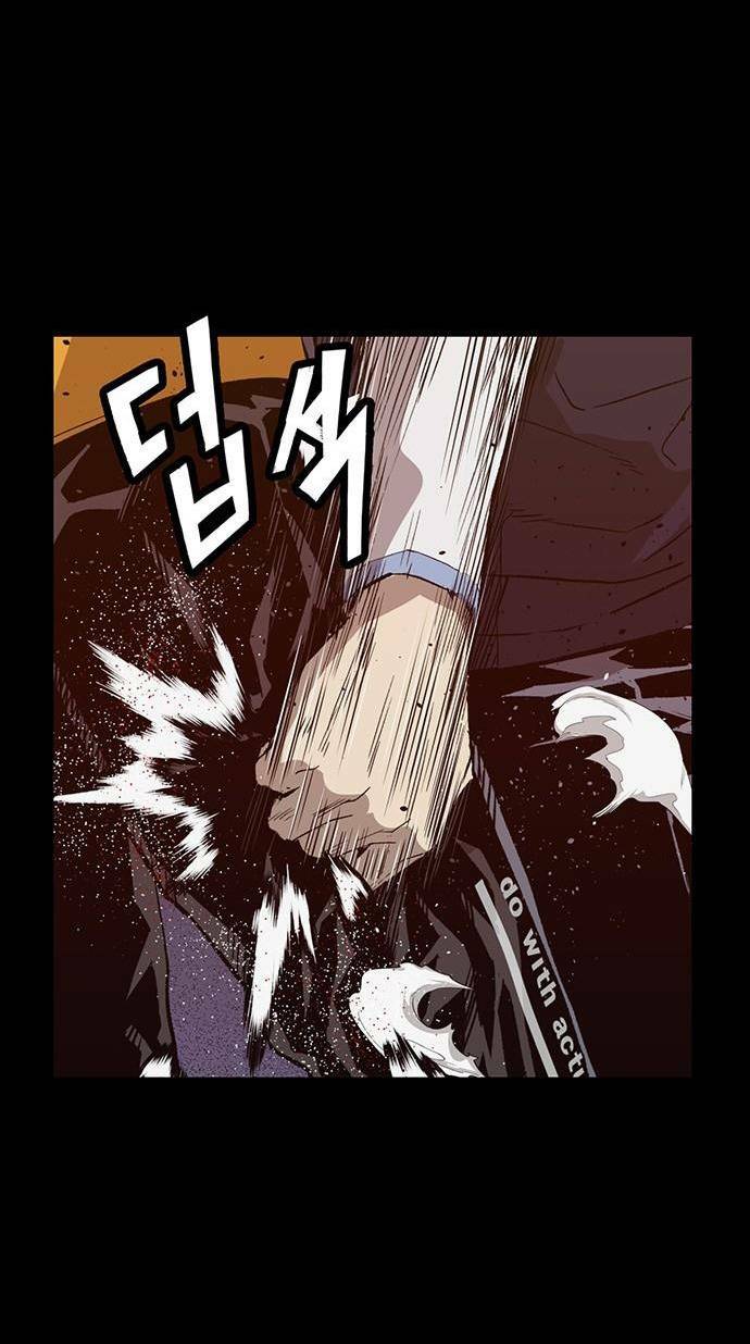 Weak Hero - Chương 226