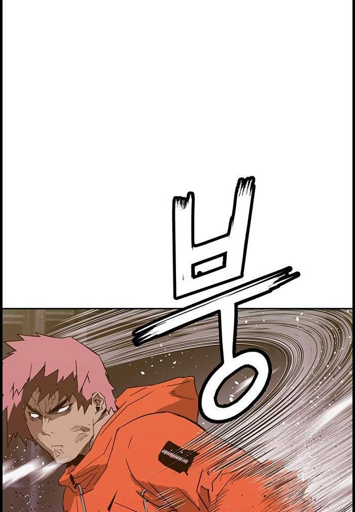 Weak Hero - Chương 226