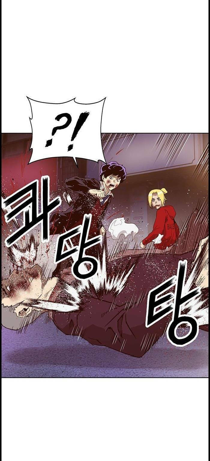 Weak Hero - Chương 226