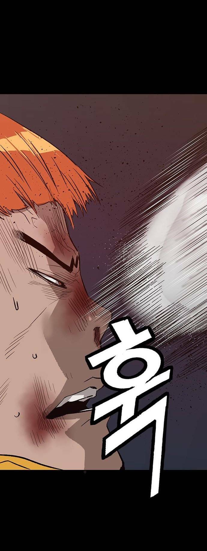 Weak Hero - Chương 226