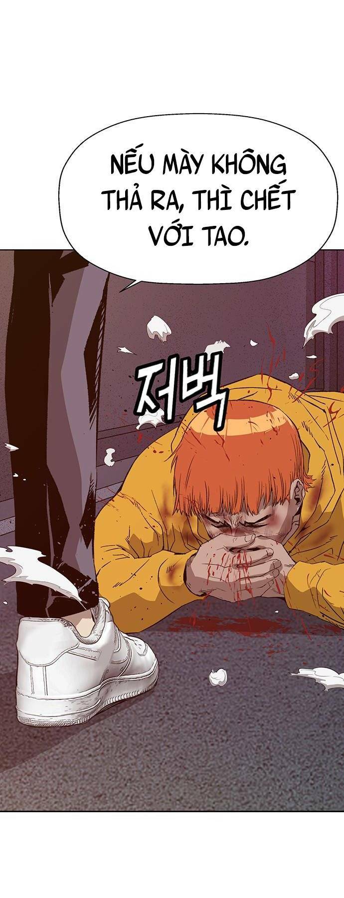 Weak Hero - Chương 226