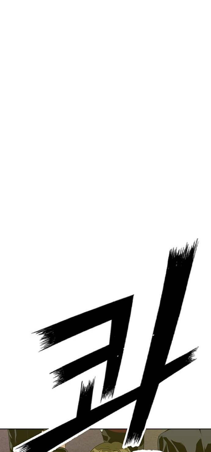 Weak Hero - Chương 226
