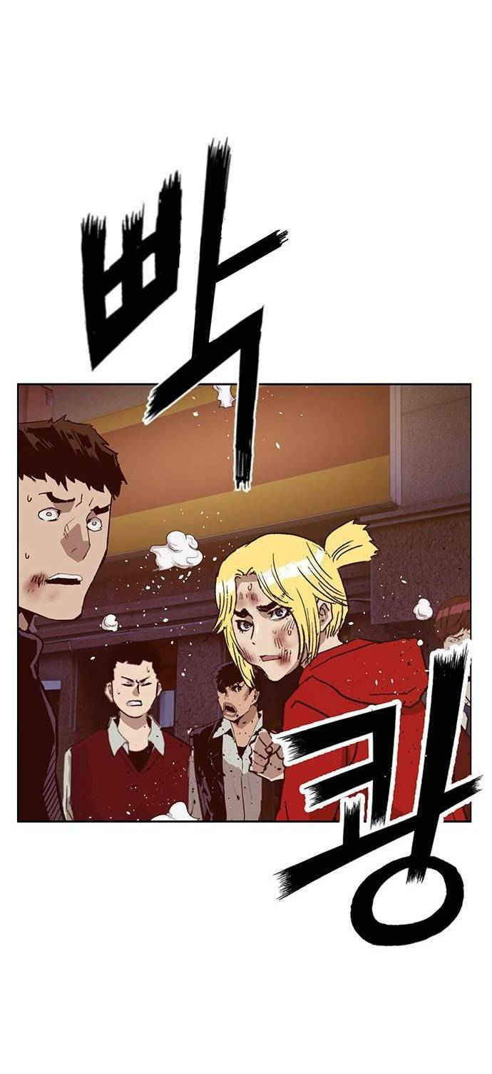 Weak Hero - Chương 226