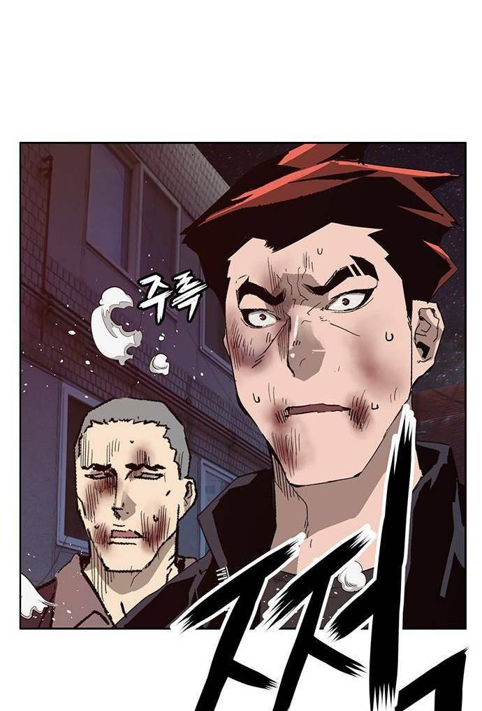 Weak Hero - Chương 226