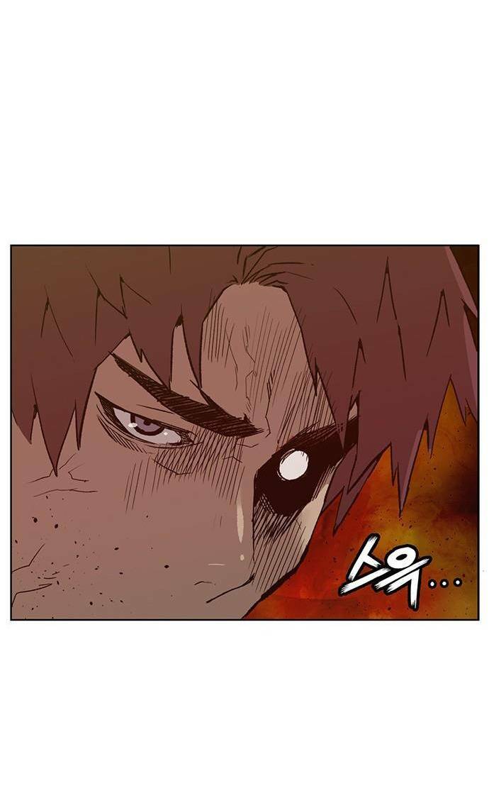 Weak Hero - Chương 226