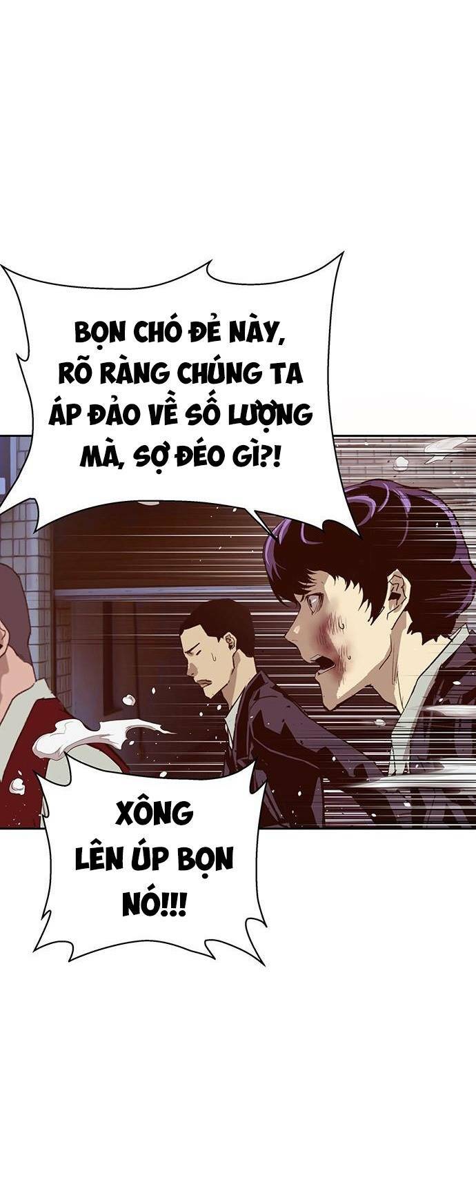 Weak Hero - Chương 226