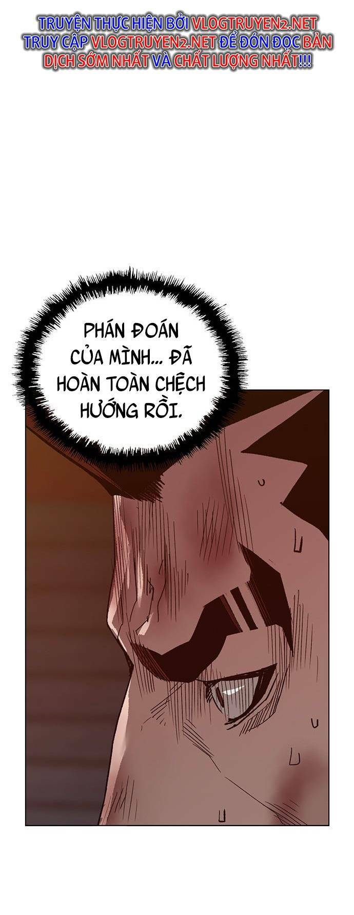 Weak Hero - Chương 226