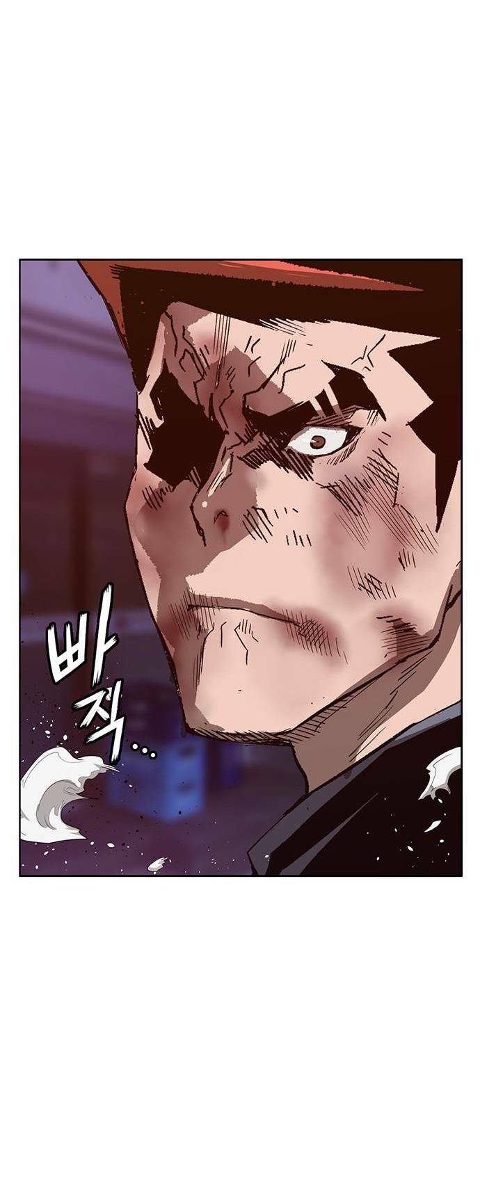 Weak Hero - Chương 226