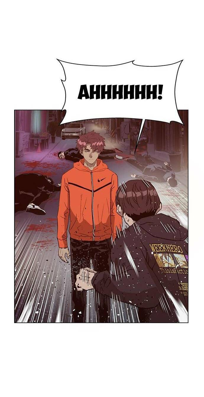 Weak Hero - Chương 226