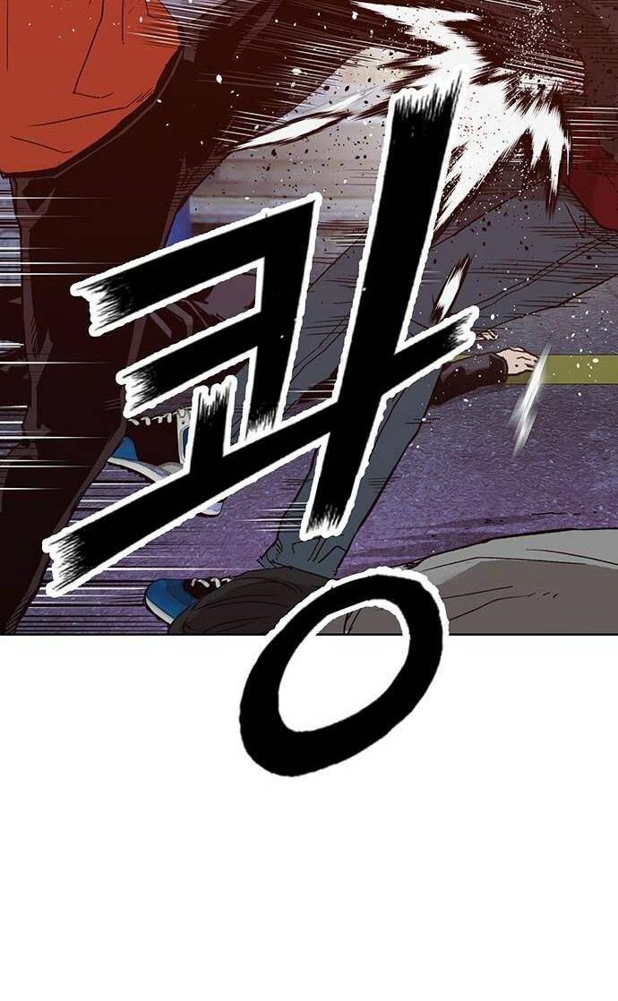 Weak Hero - Chương 226