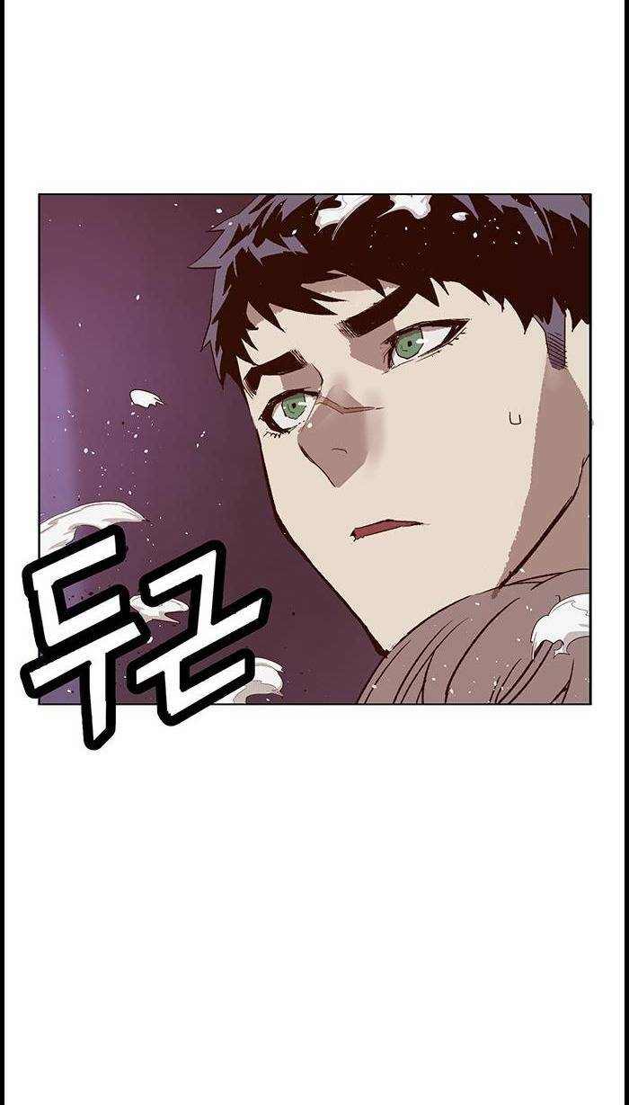 Weak Hero - Chương 227