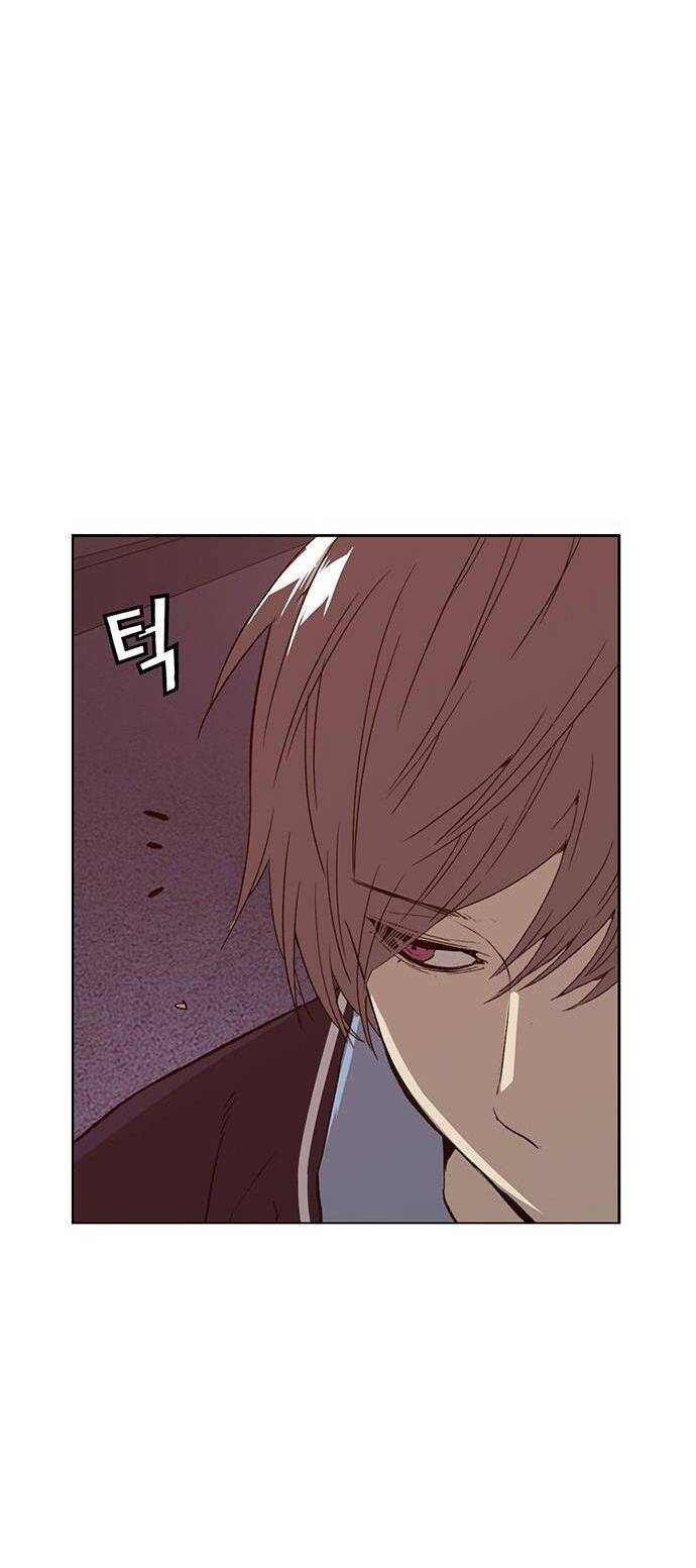 Weak Hero - Chương 227