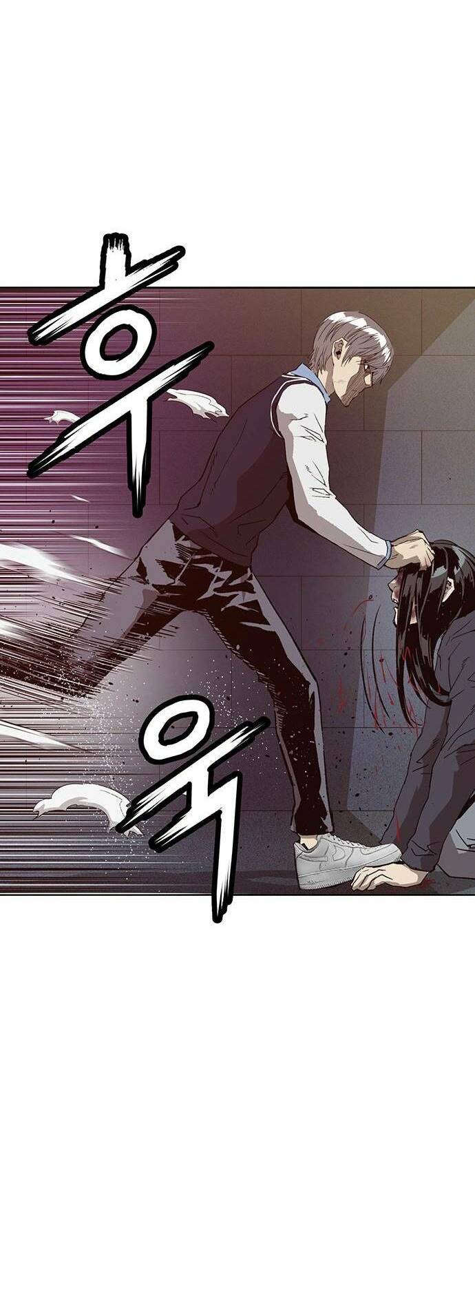 Weak Hero - Chương 227