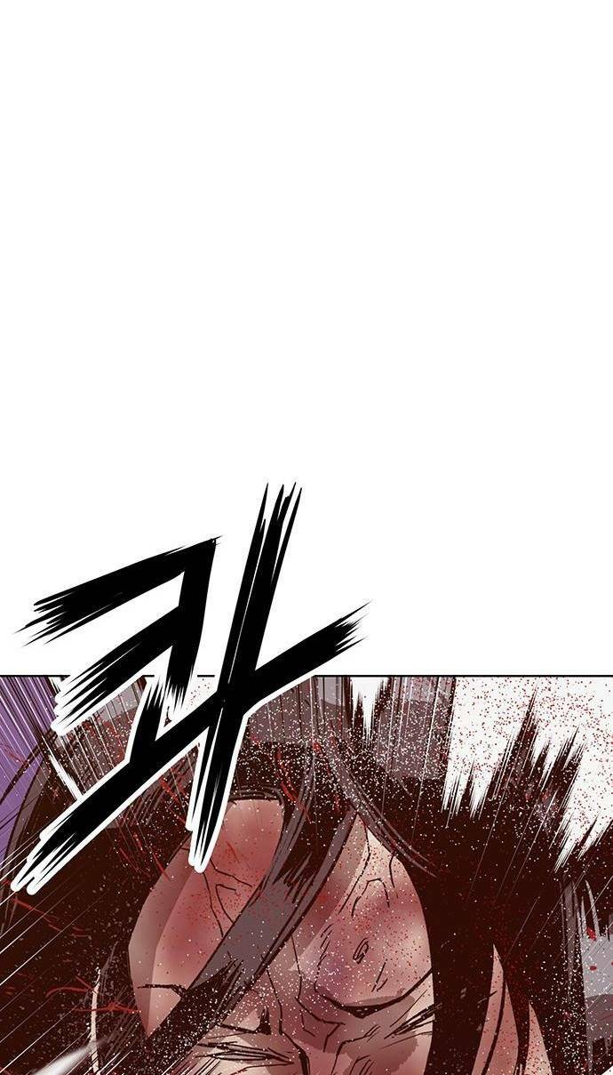 Weak Hero - Chương 227