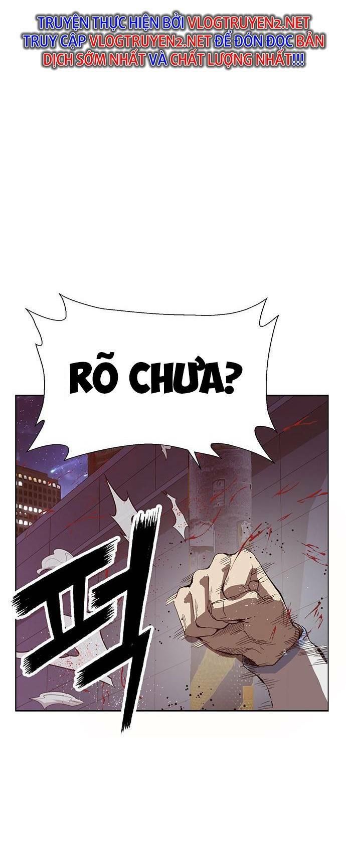 Weak Hero - Chương 227