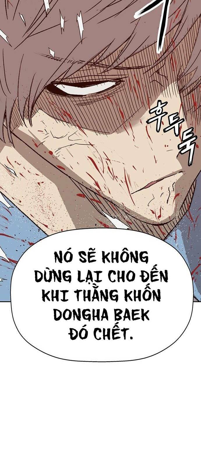 Weak Hero - Chương 227