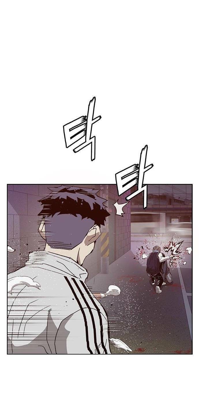 Weak Hero - Chương 227