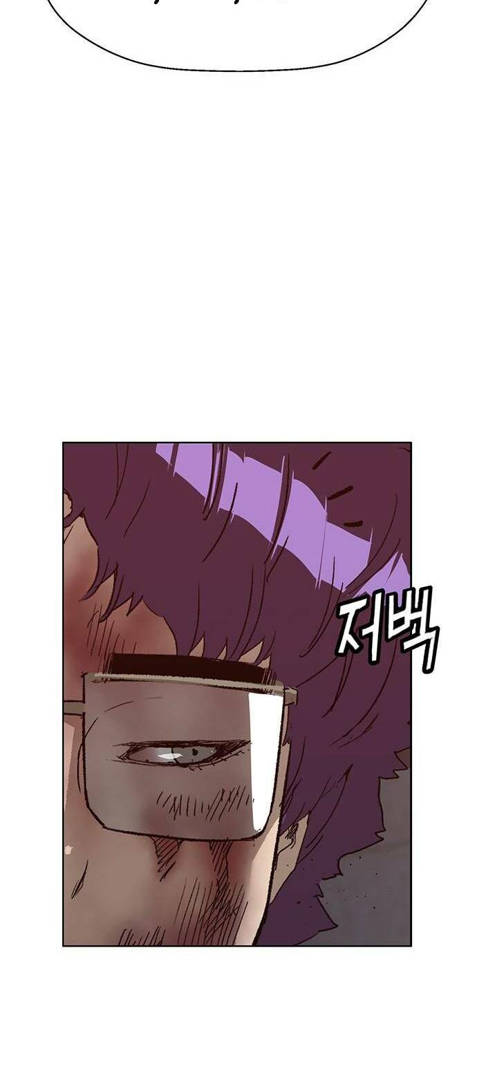Weak Hero - Chương 227