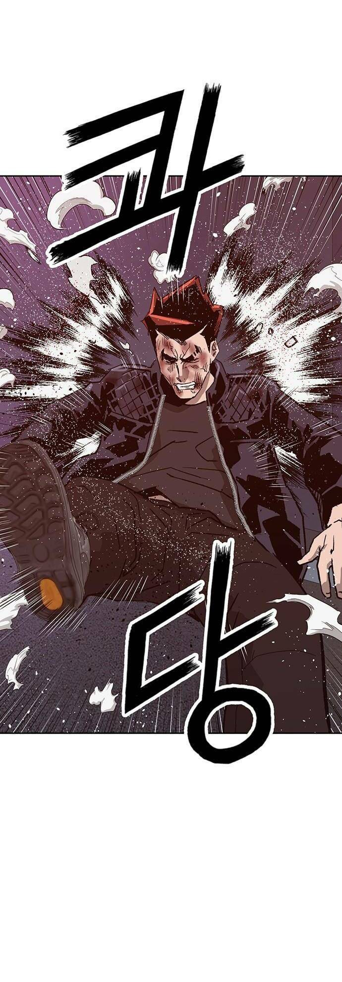 Weak Hero - Chương 227