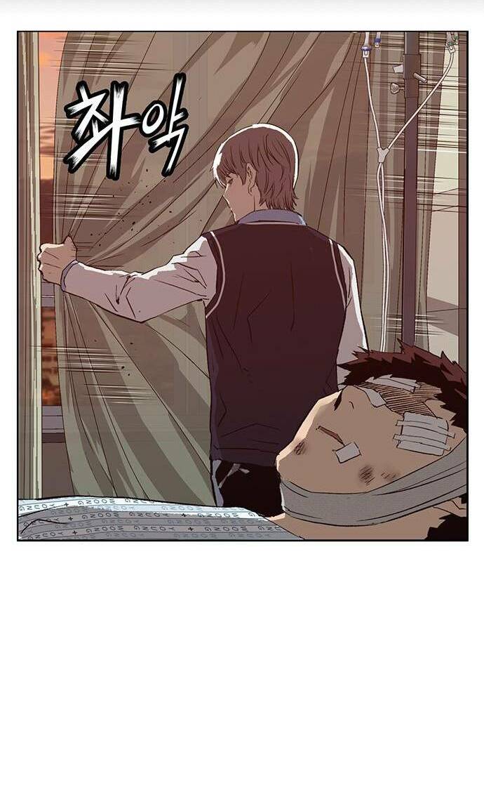 Weak Hero - Chương 228