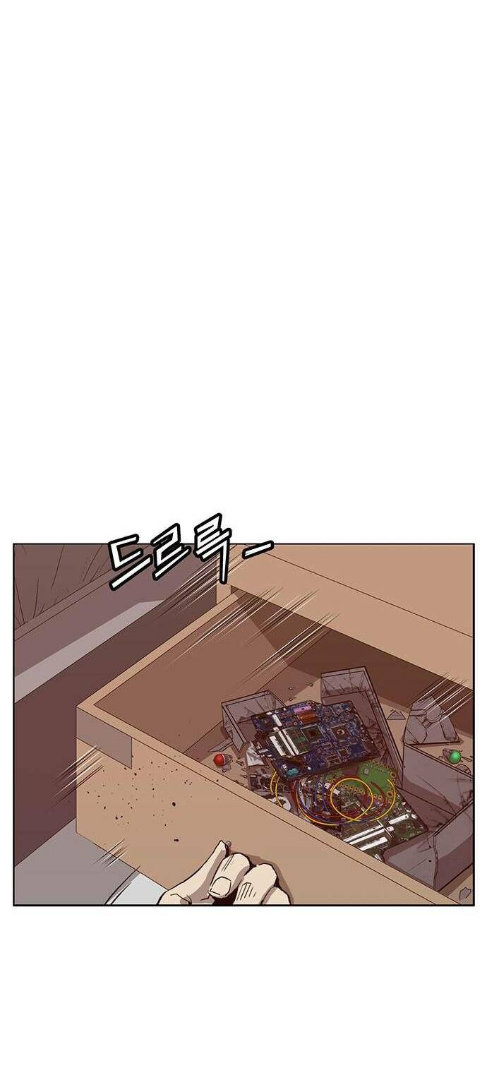 Weak Hero - Chương 228