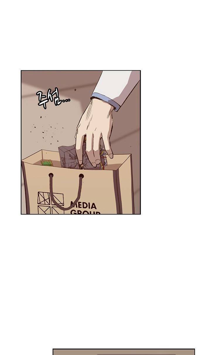 Weak Hero - Chương 228