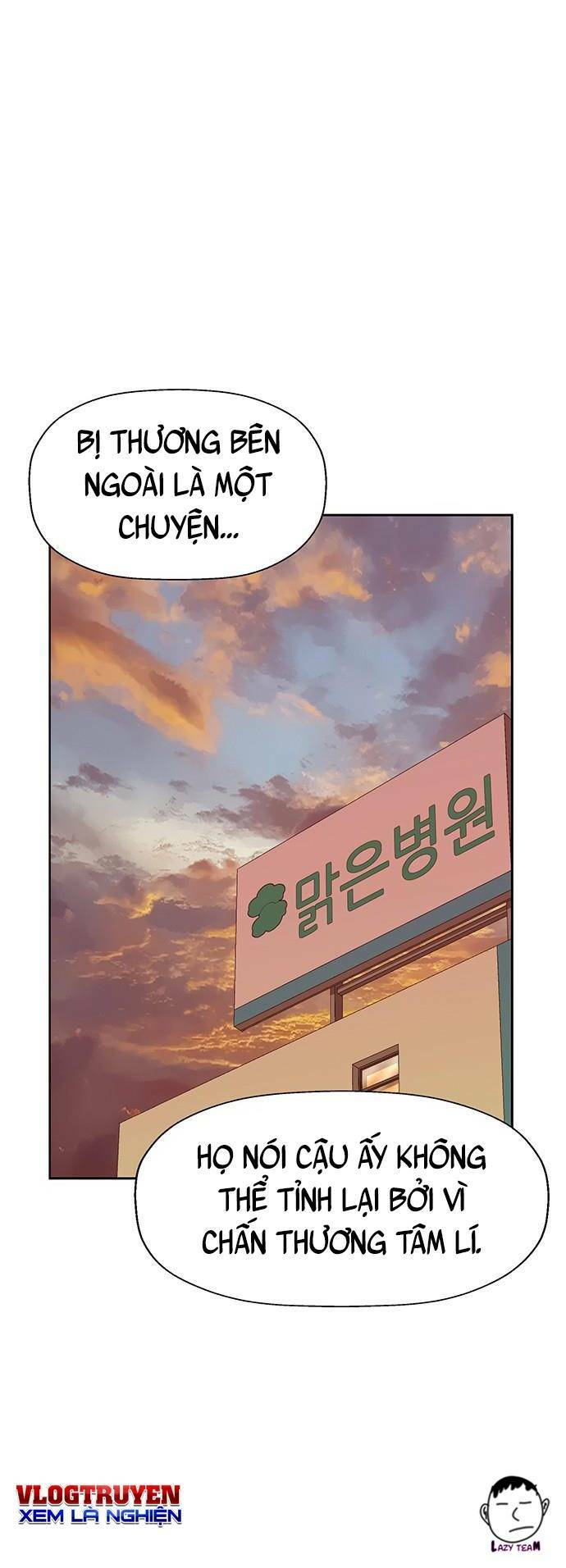 Weak Hero - Chương 228