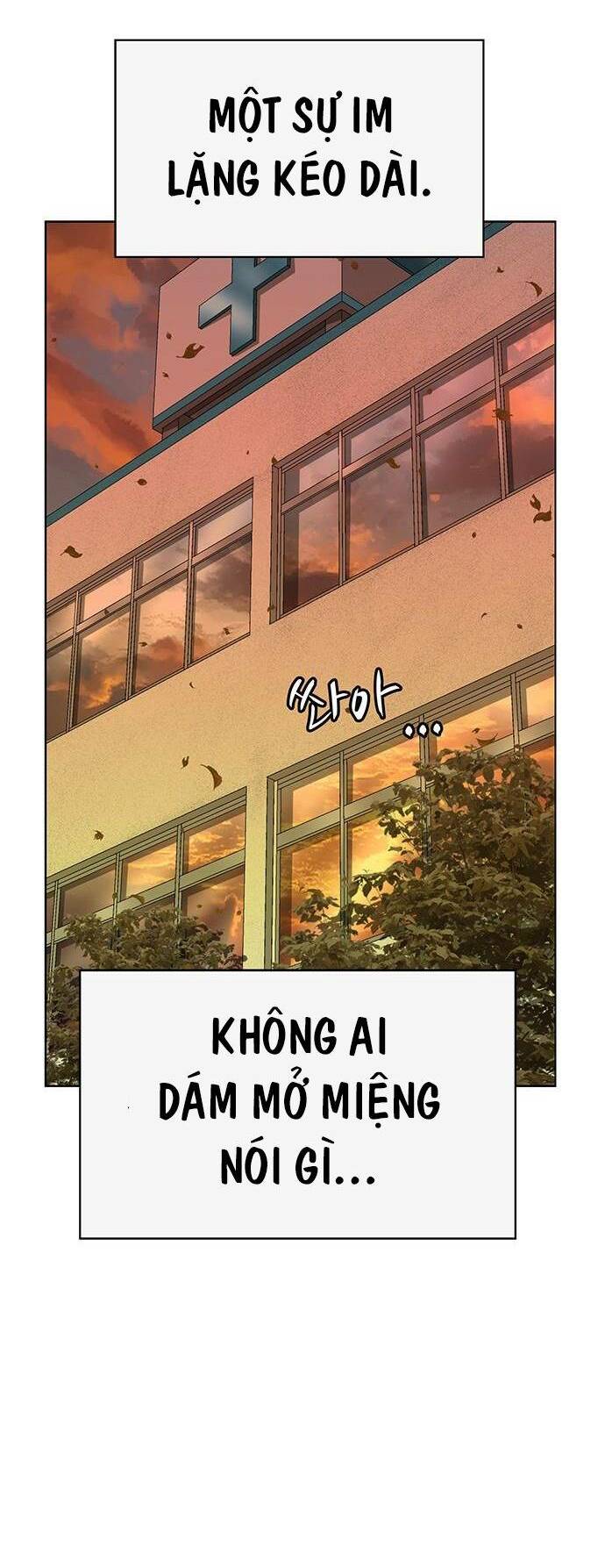 Weak Hero - Chương 228