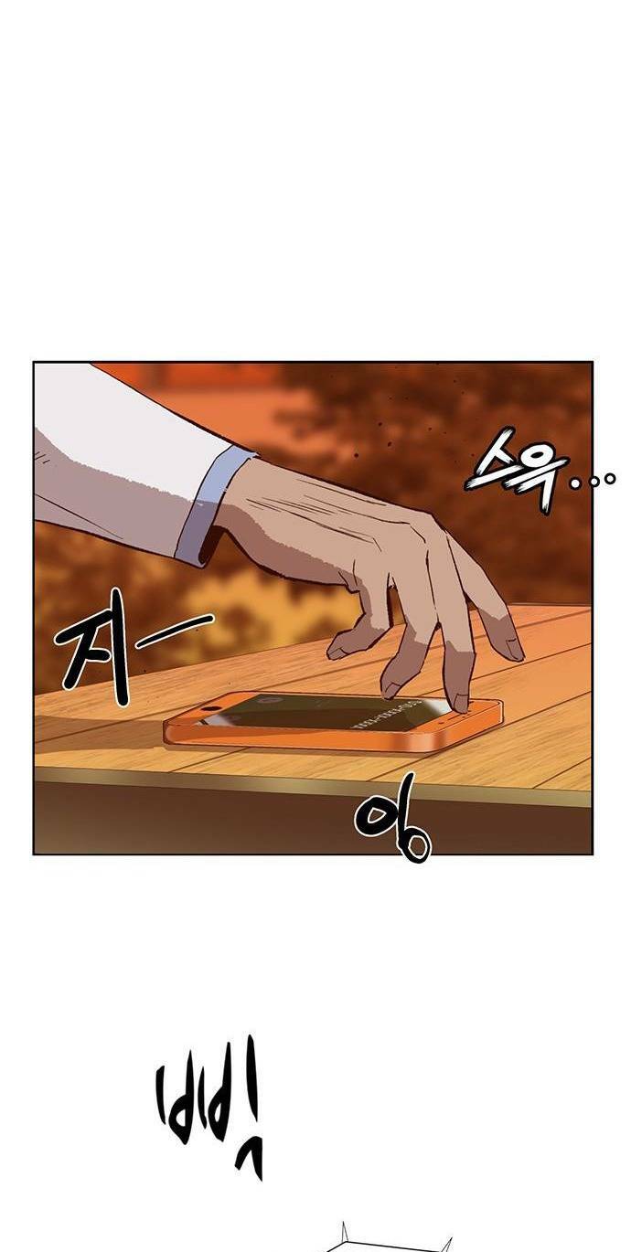 Weak Hero - Chương 228