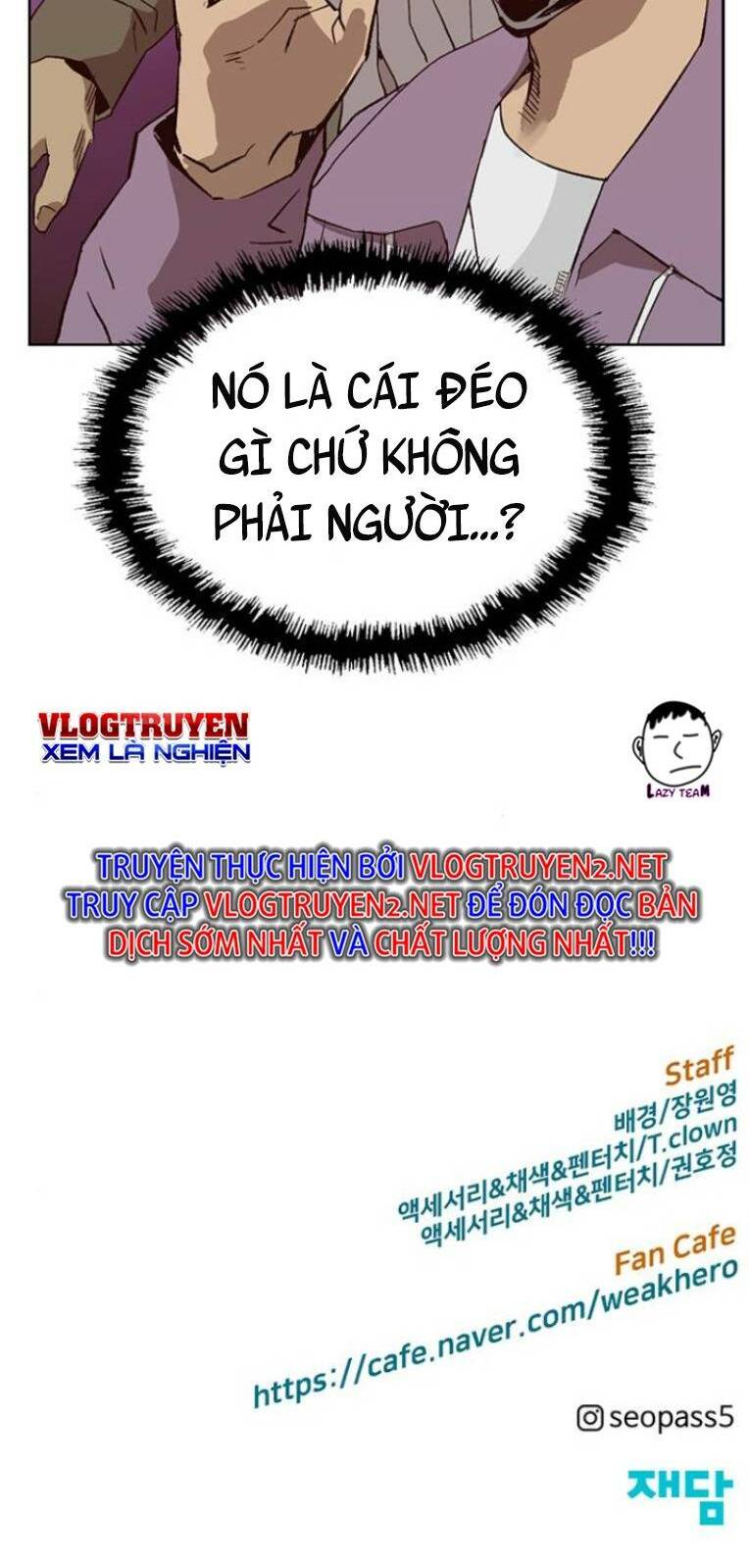 Weak Hero - Chương 229
