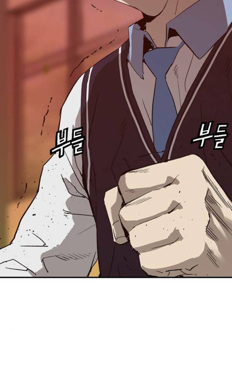 Weak Hero - Chương 229