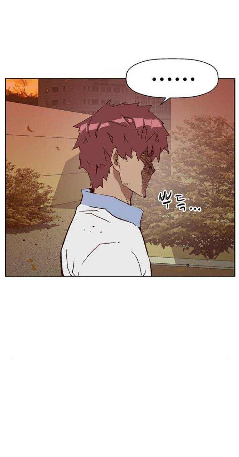 Weak Hero - Chương 229