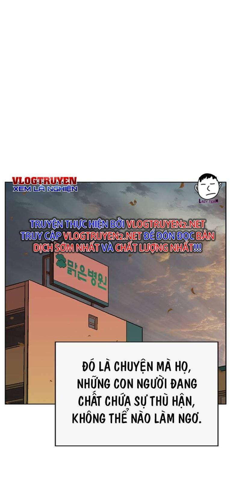 Weak Hero - Chương 229