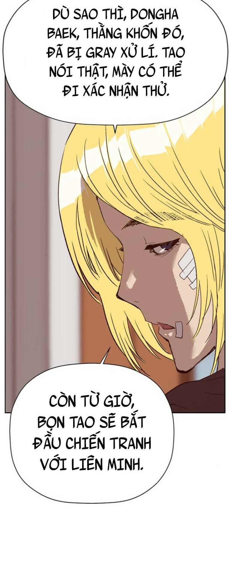 Weak Hero - Chương 229
