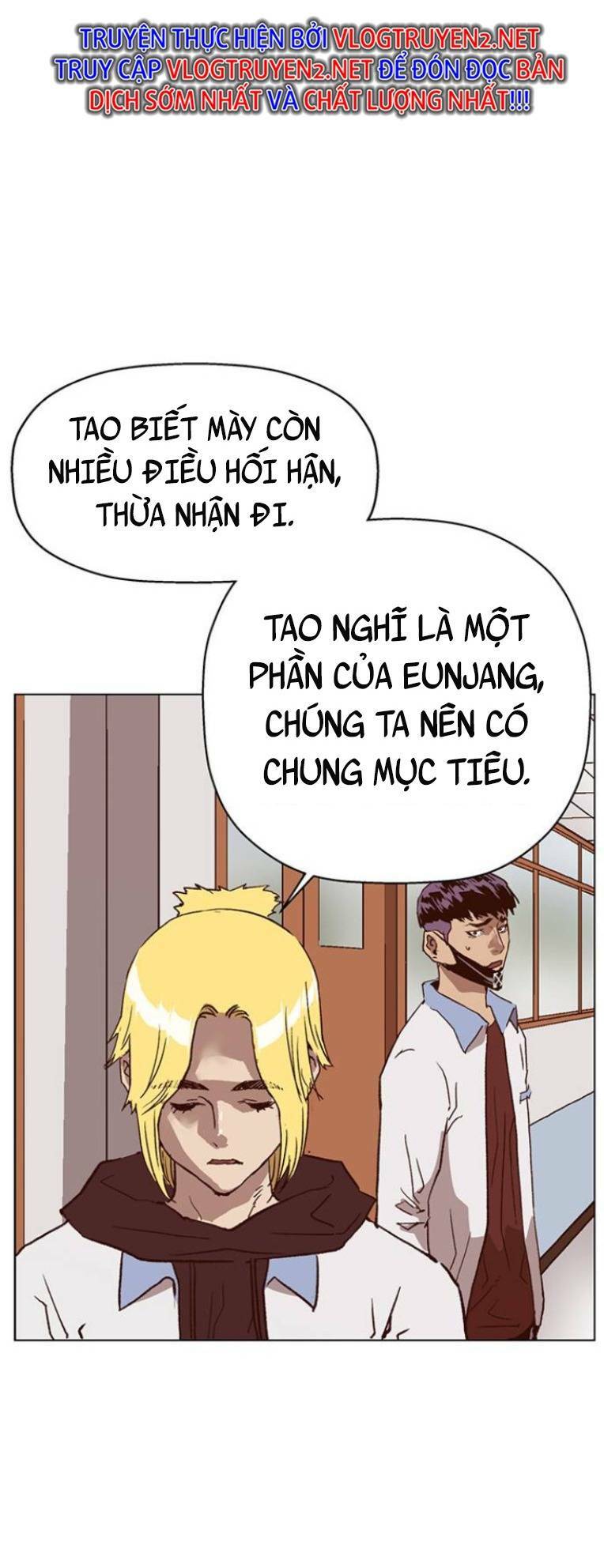Weak Hero - Chương 229