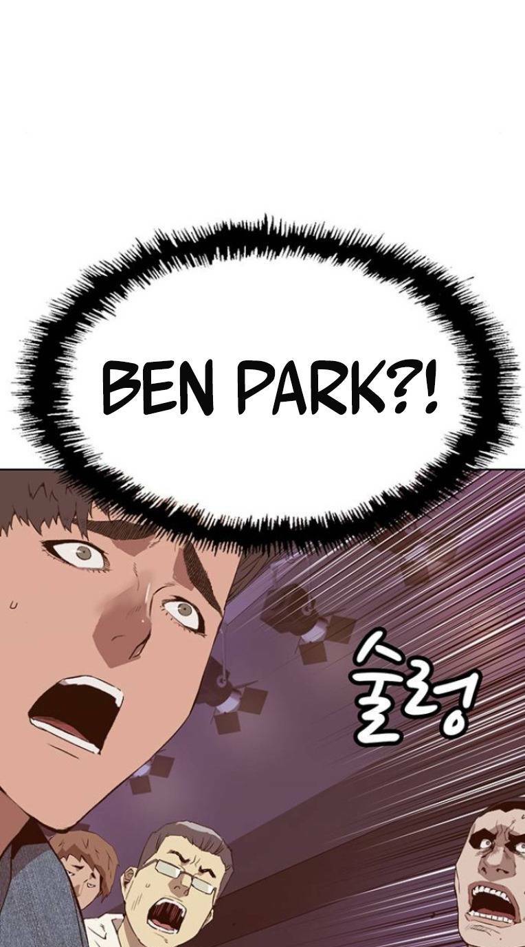 Weak Hero - Chương 229