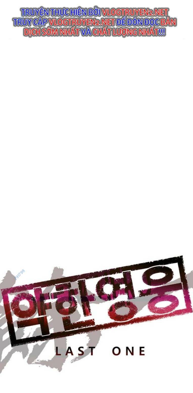 Weak Hero - Chương 231