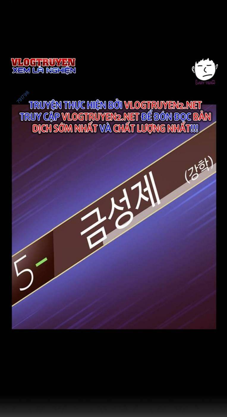 Weak Hero - Chương 231
