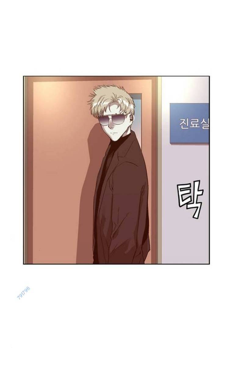 Weak Hero - Chương 231