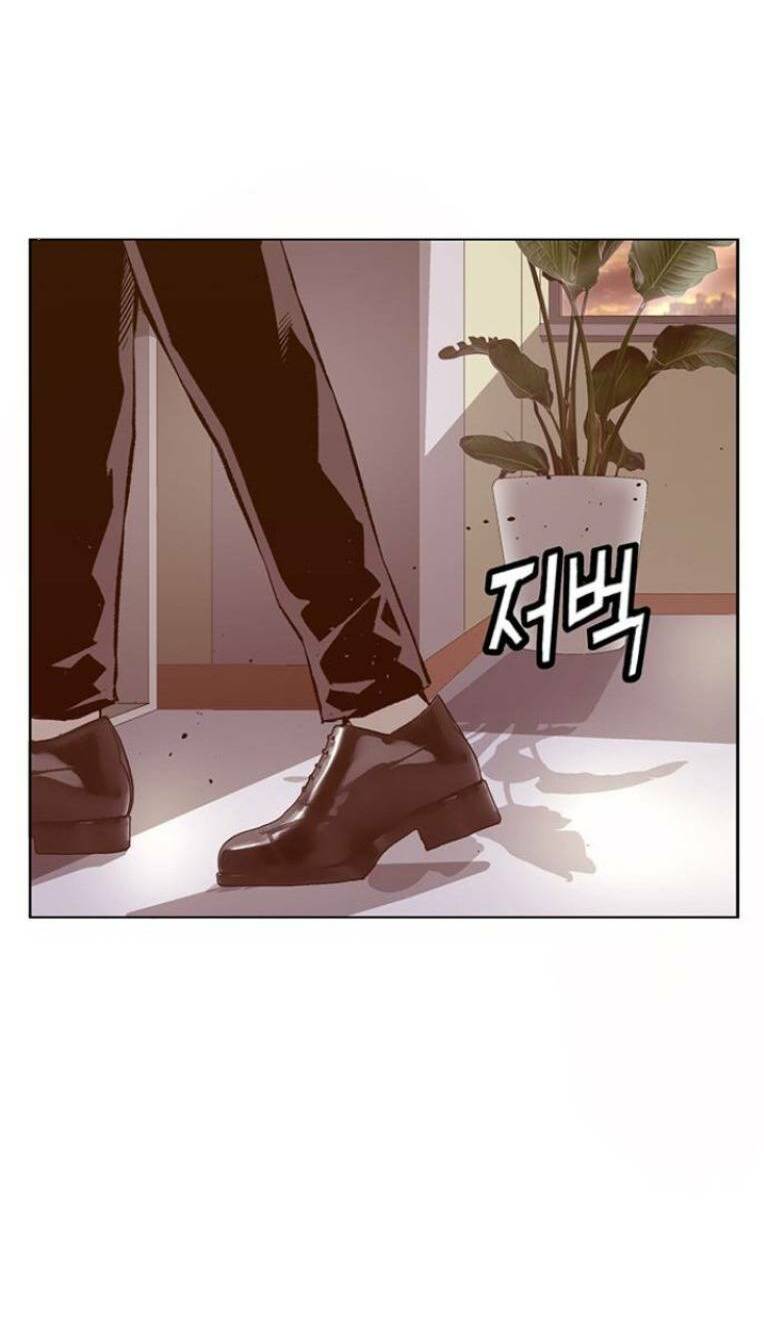 Weak Hero - Chương 232