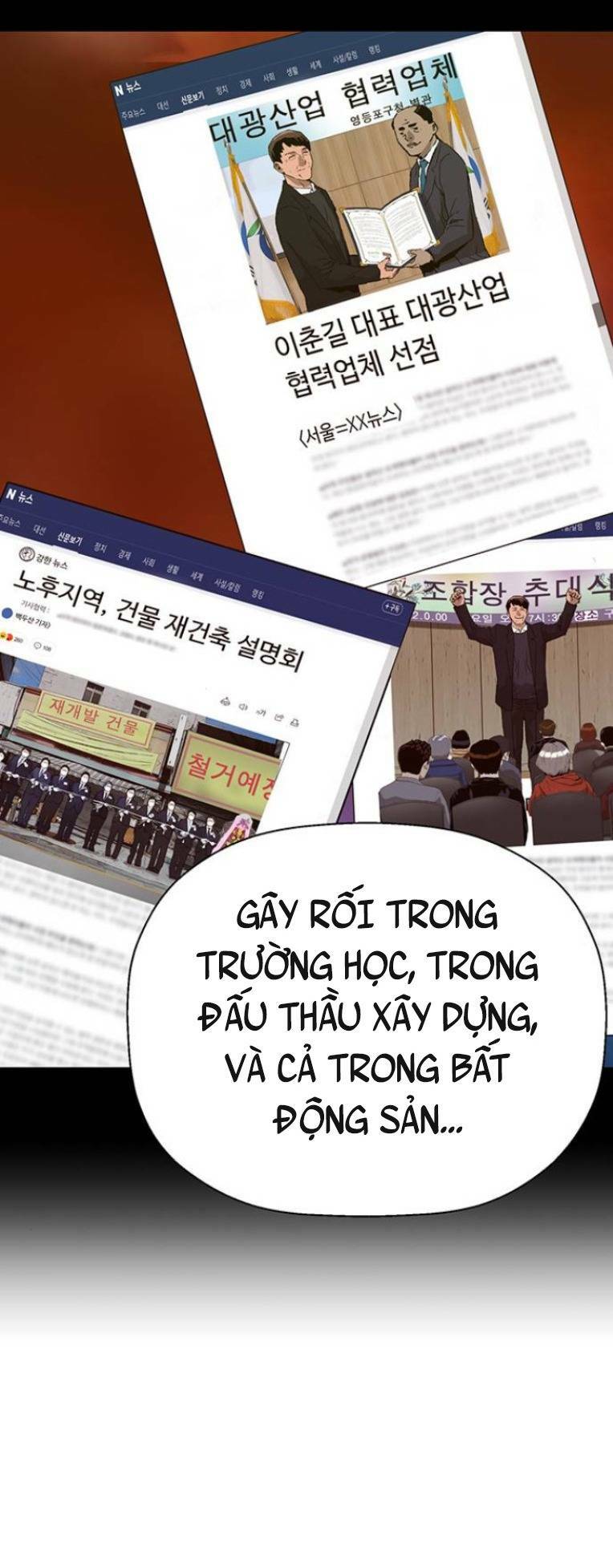 Weak Hero - Chương 232