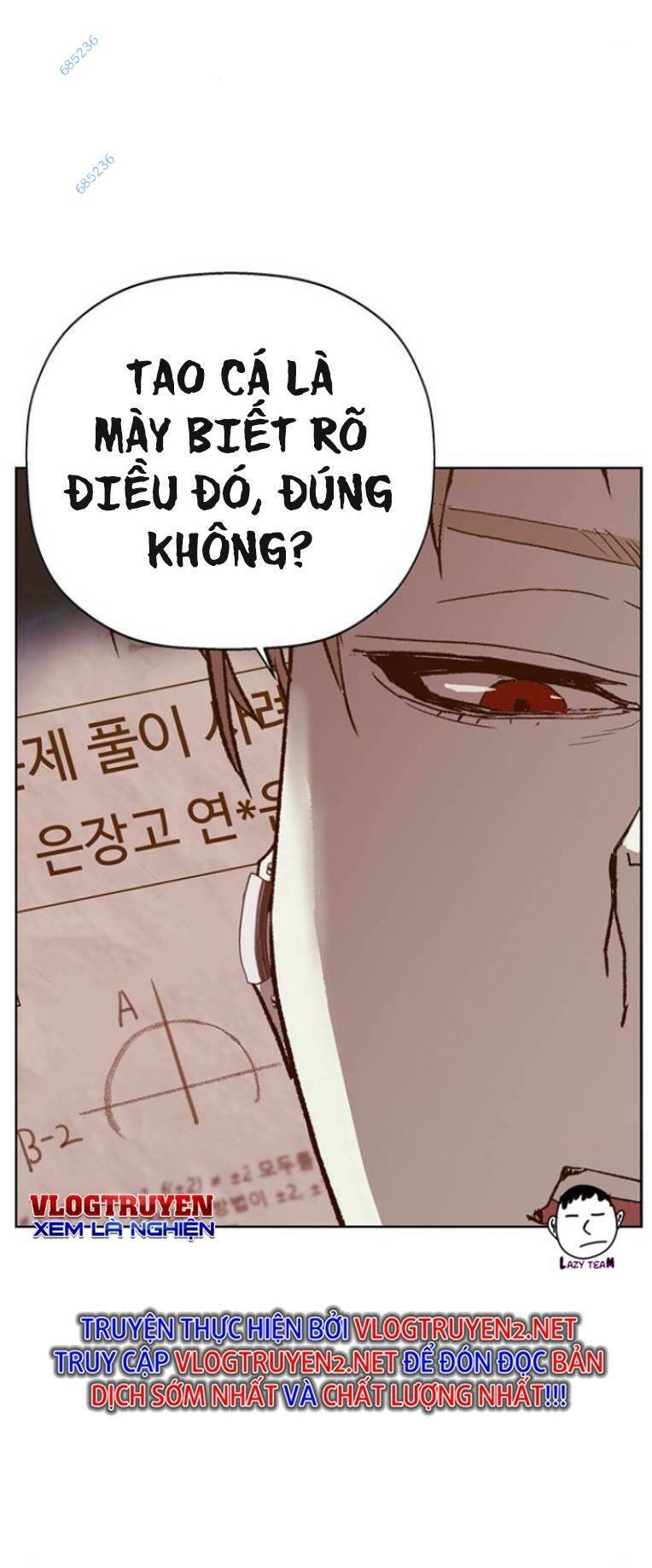 Weak Hero - Chương 232