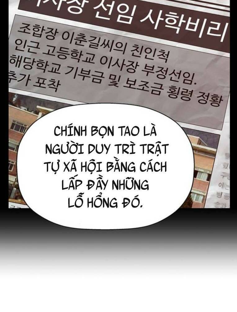 Weak Hero - Chương 232