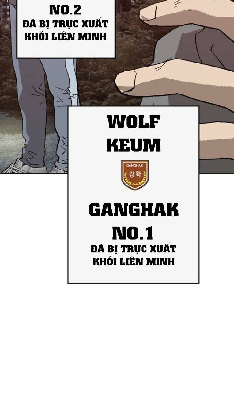 Weak Hero - Chương 233