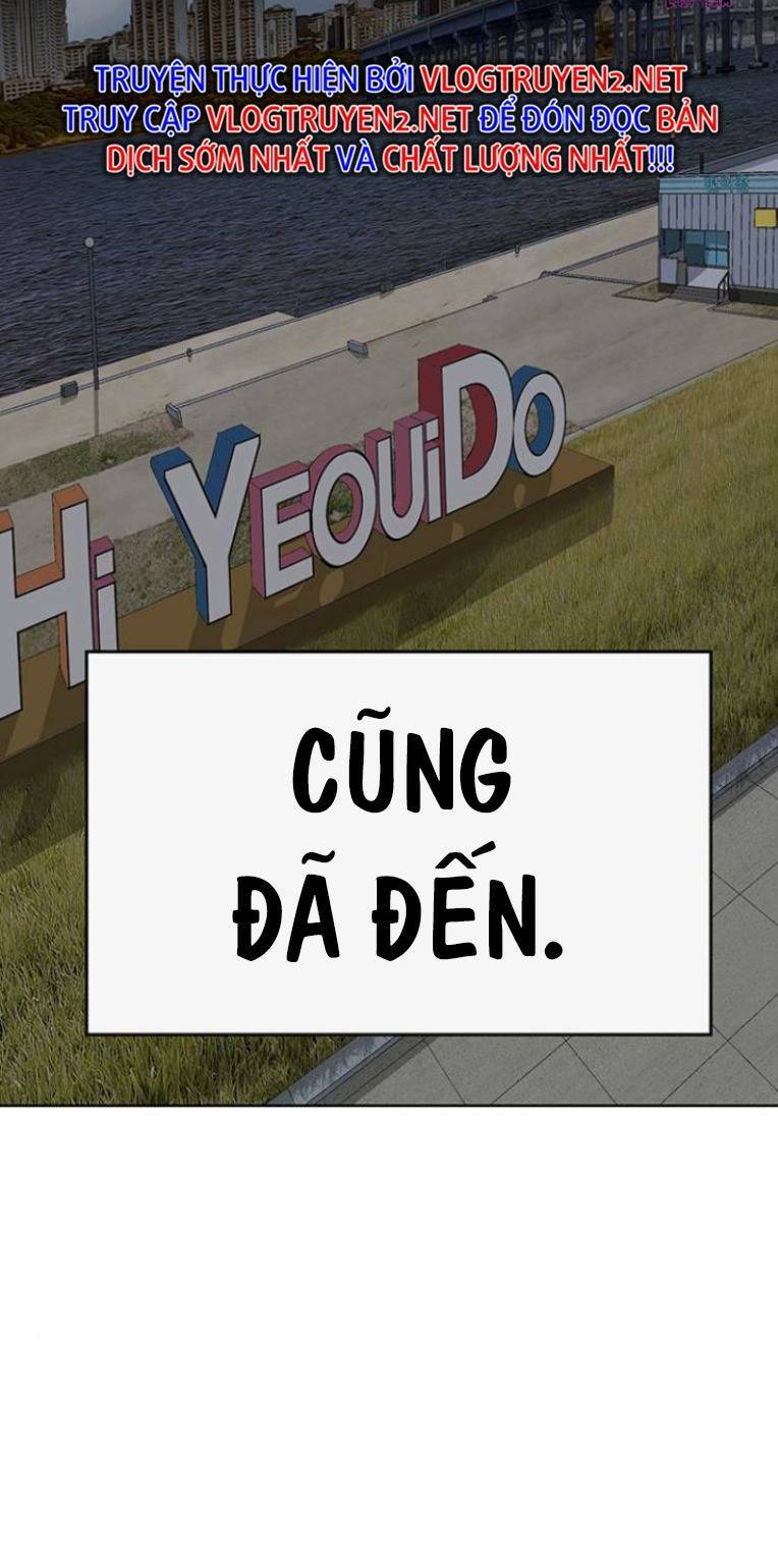 Weak Hero - Chương 233